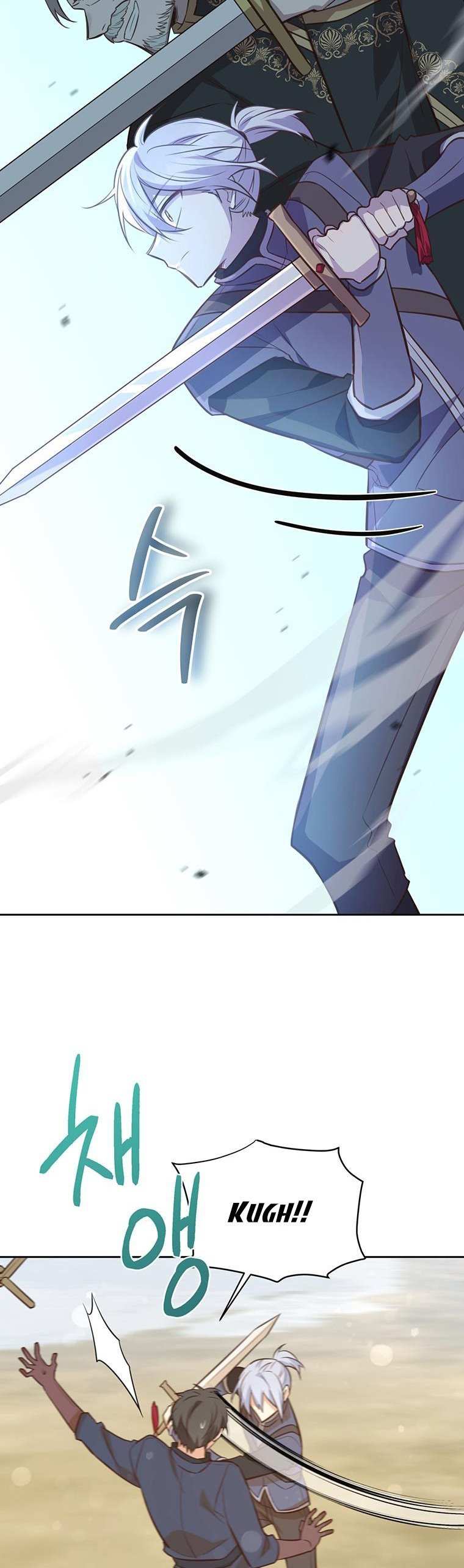 You’re a Supporting Character, Just Love Me Chapter 100 page 34 - 