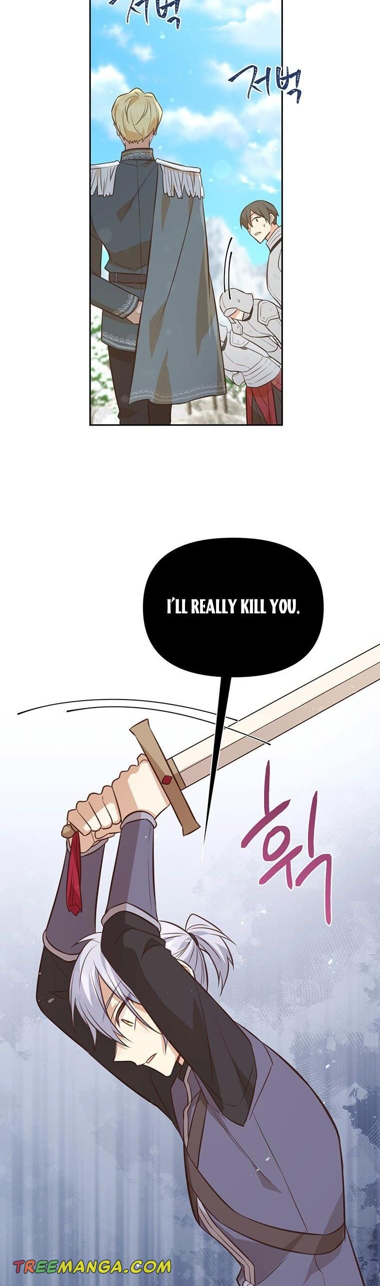 You’re a Supporting Character, Just Love Me Chapter 100 page 38 - 