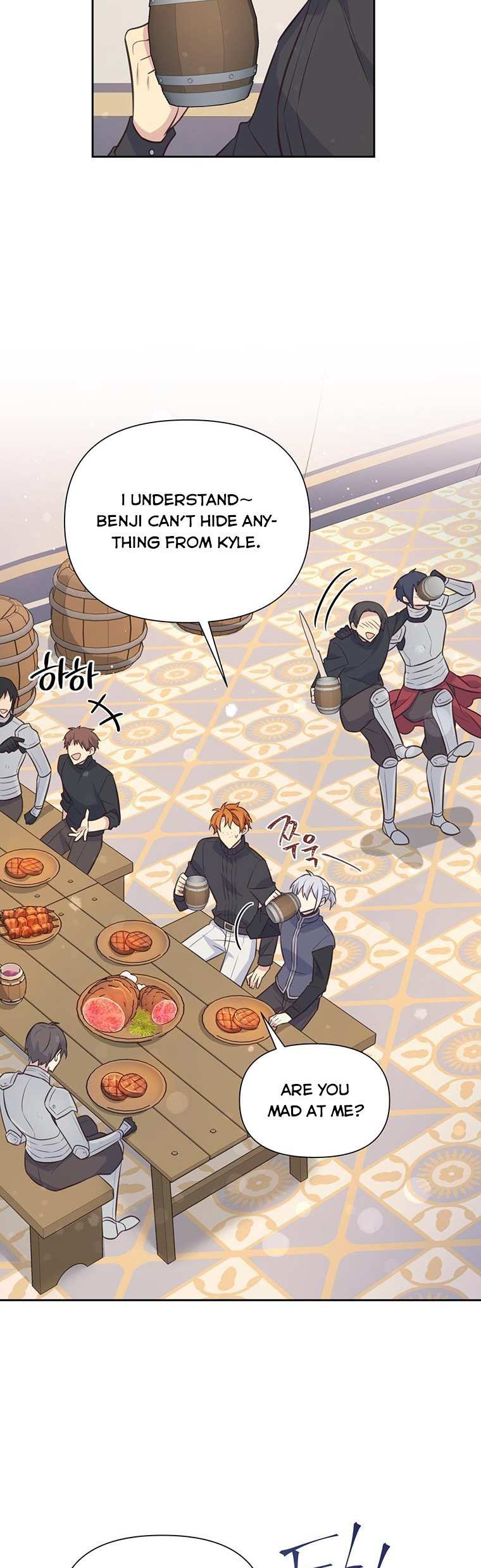 You’re a Supporting Character, Just Love Me Chapter 101 page 18 - 