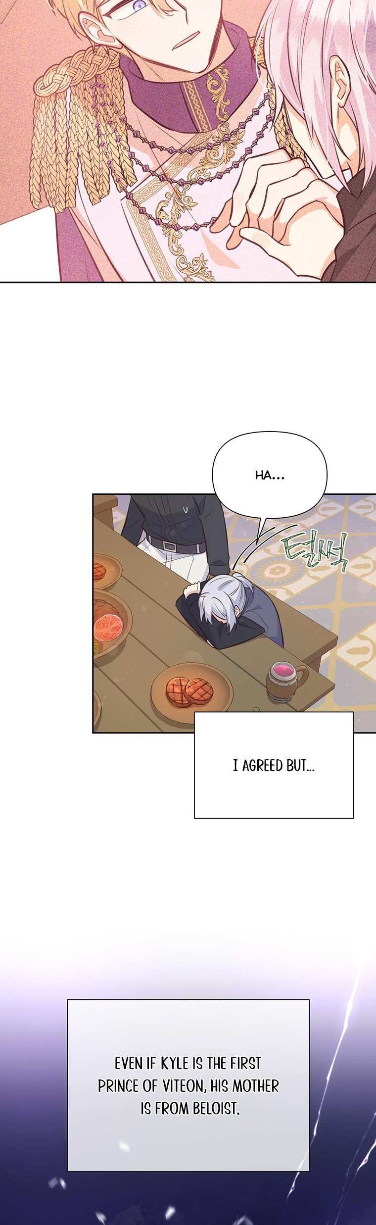 You’re a Supporting Character, Just Love Me Chapter 101 page 21 - 