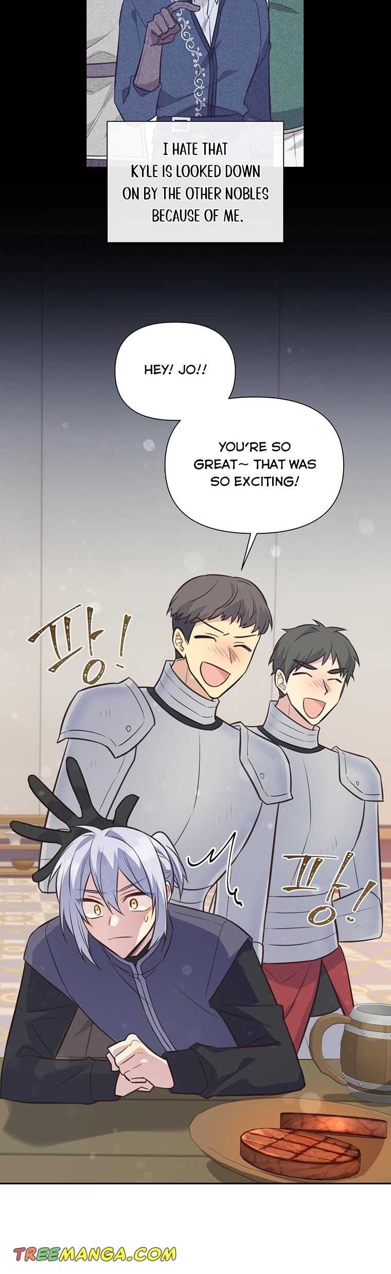 You’re a Supporting Character, Just Love Me Chapter 101 page 23 - 