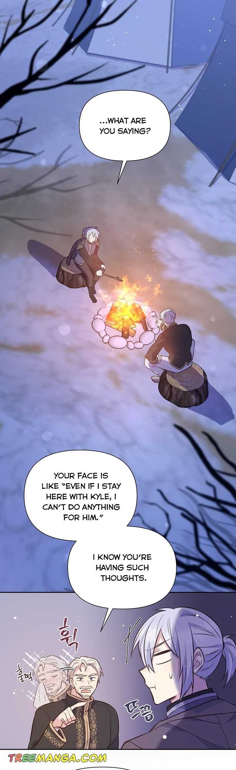 You’re a Supporting Character, Just Love Me Chapter 101 page 29 - 