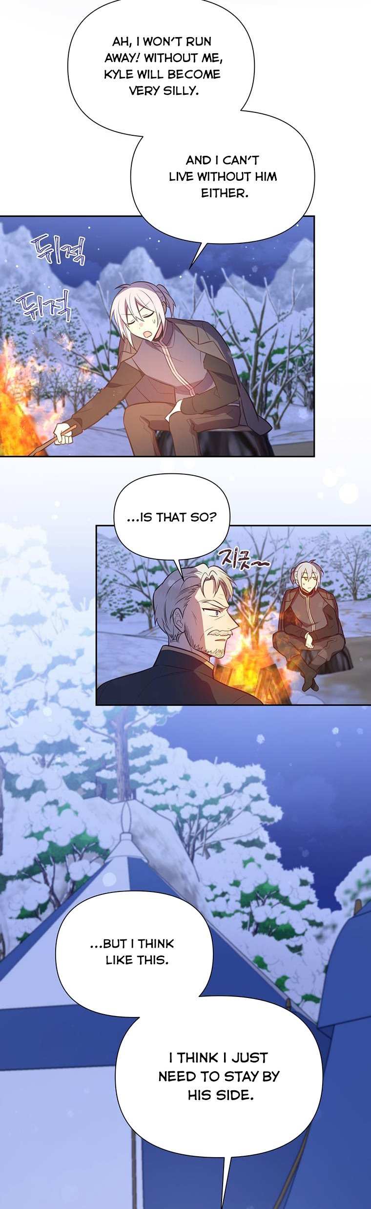 You’re a Supporting Character, Just Love Me Chapter 101 page 30 - 