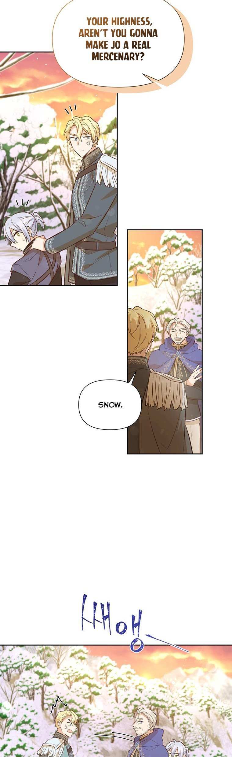 You’re a Supporting Character, Just Love Me Chapter 101 page 6 - 