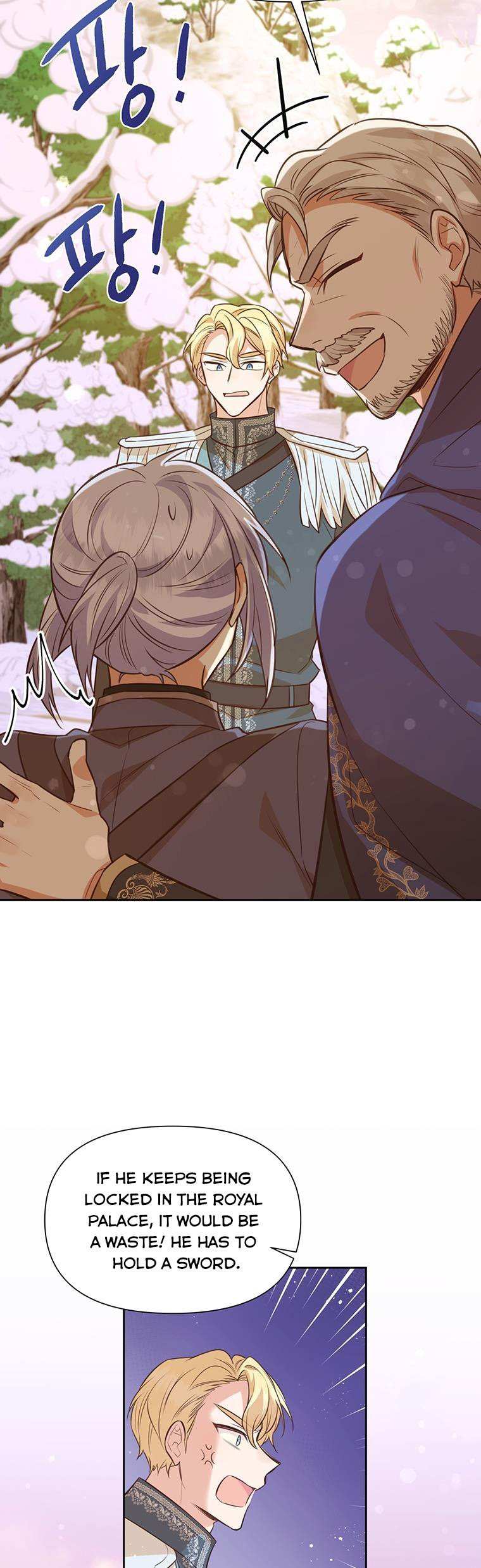 You’re a Supporting Character, Just Love Me Chapter 101 page 9 - 
