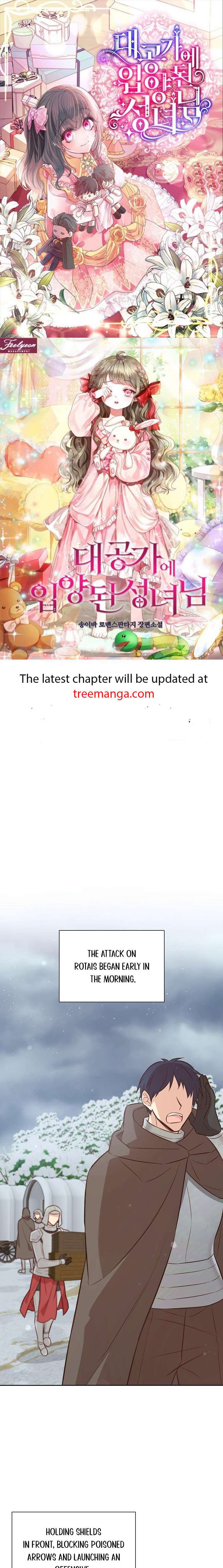 You’re a Supporting Character, Just Love Me Chapter 102 page 2 - 
