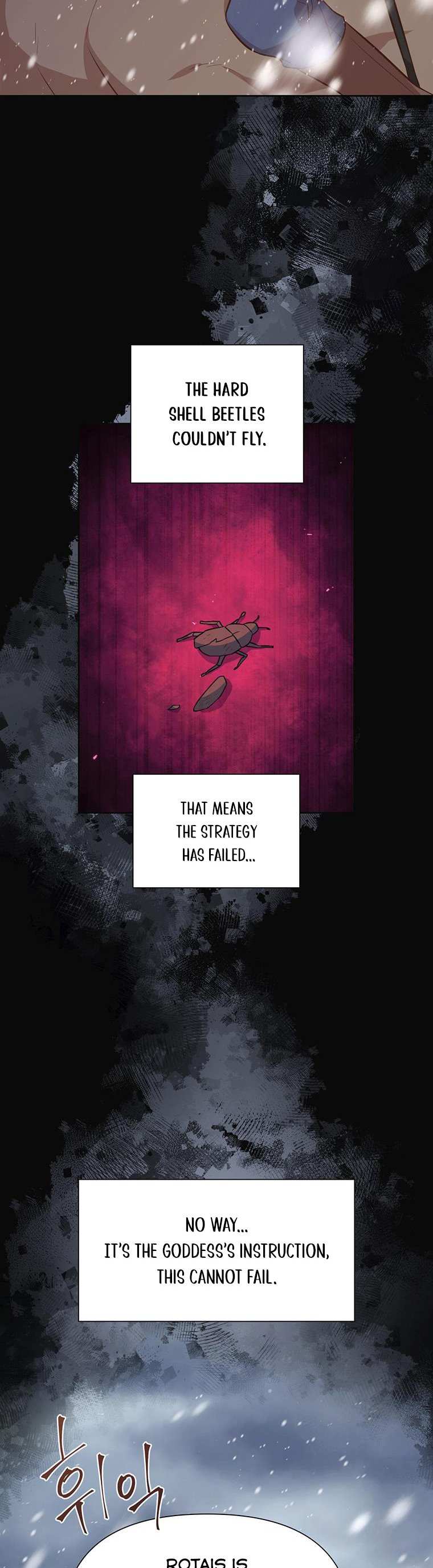 You’re a Supporting Character, Just Love Me Chapter 102 page 15 - 
