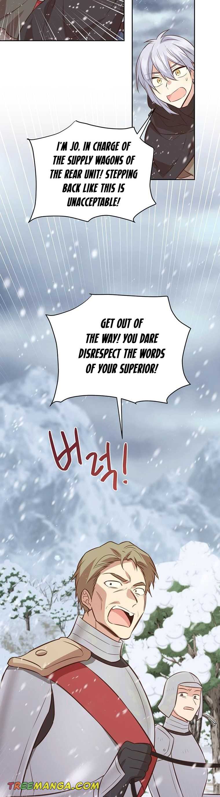 You’re a Supporting Character, Just Love Me Chapter 102 page 17 - 
