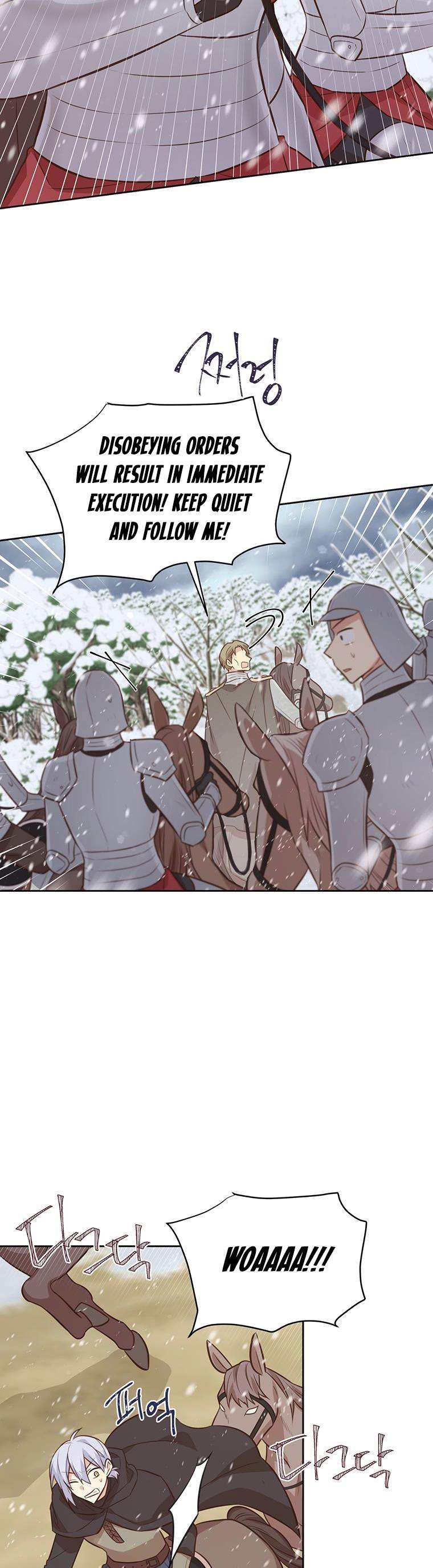 You’re a Supporting Character, Just Love Me Chapter 102 page 18 - 