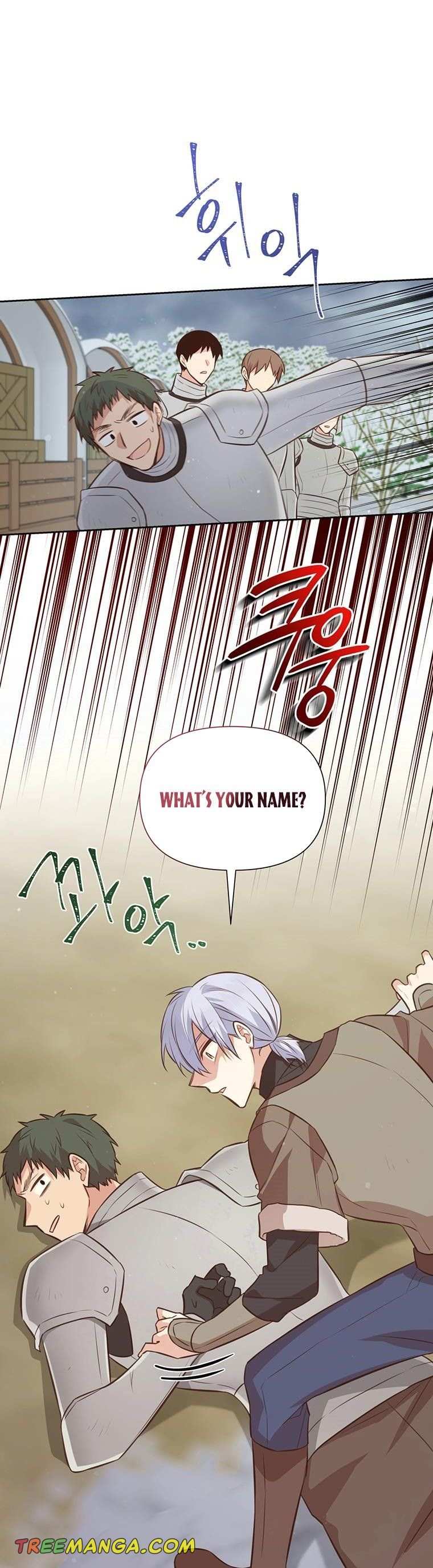 You’re a Supporting Character, Just Love Me Chapter 102 page 6 - 