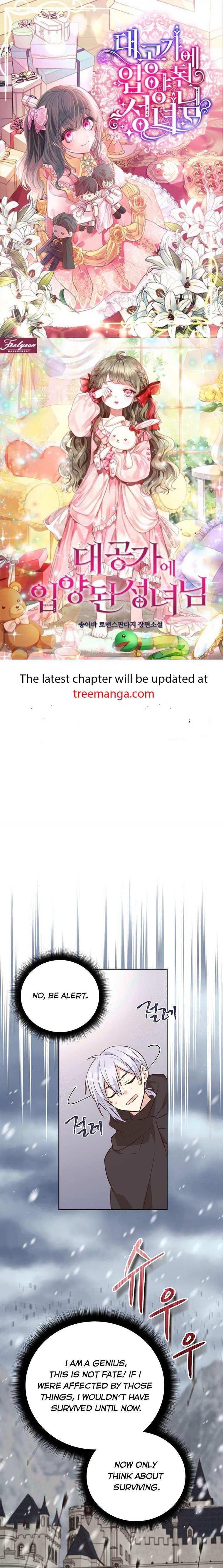 You’re a Supporting Character, Just Love Me Chapter 103 page 2 - 