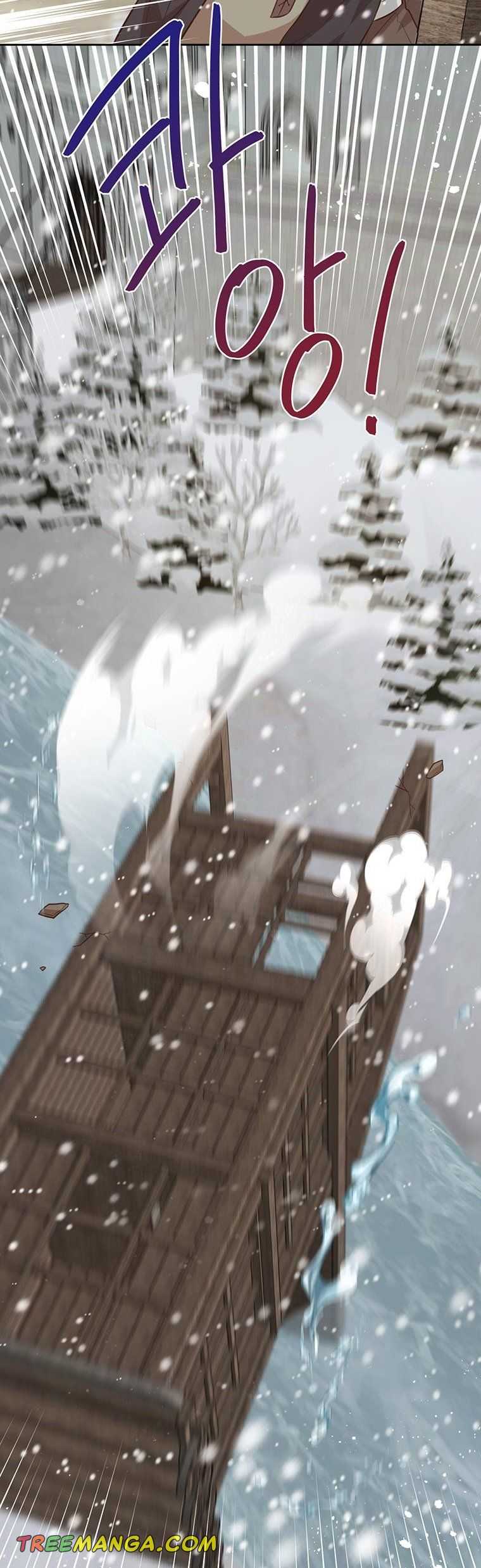 You’re a Supporting Character, Just Love Me Chapter 103 page 12 - 