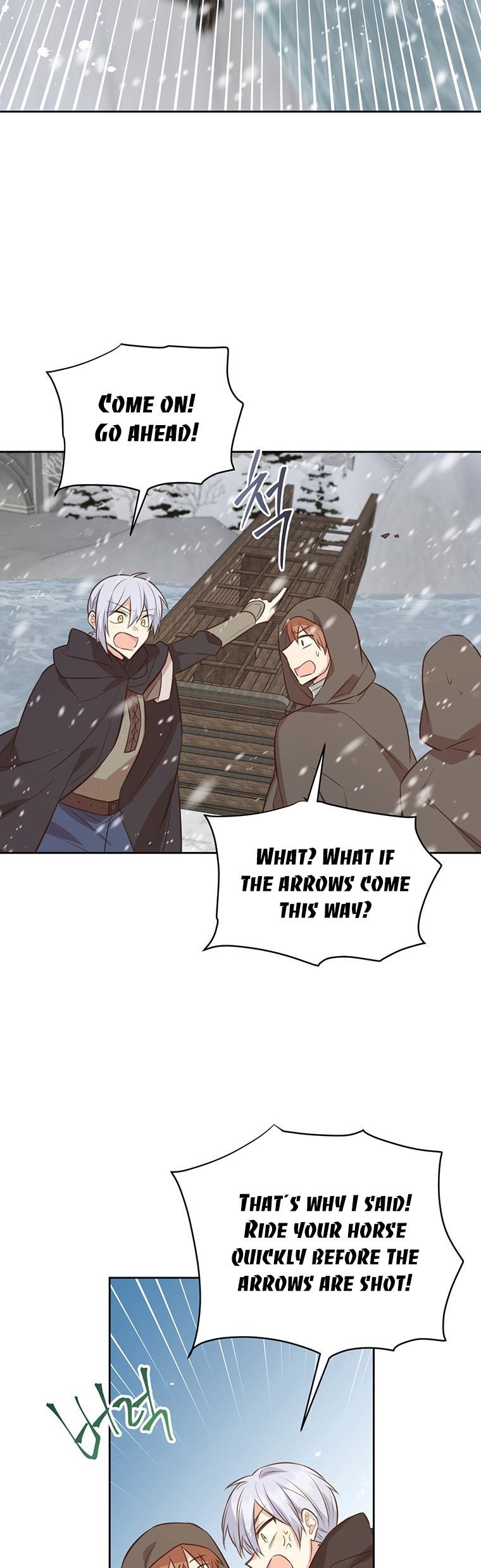You’re a Supporting Character, Just Love Me Chapter 103 page 13 - 