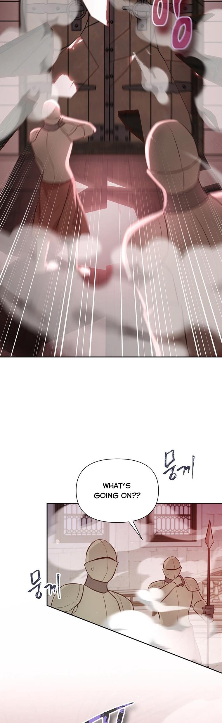 You’re a Supporting Character, Just Love Me Chapter 103 page 16 - 