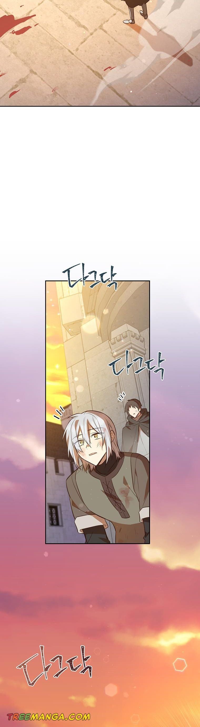 You’re a Supporting Character, Just Love Me Chapter 103 page 22 - 