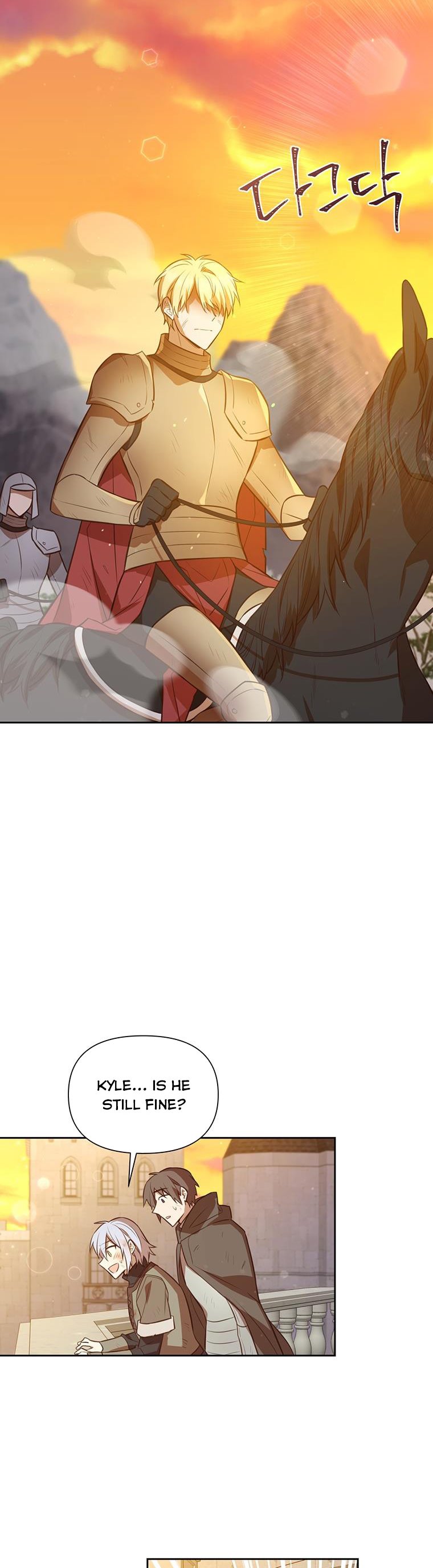 You’re a Supporting Character, Just Love Me Chapter 103 page 23 - 