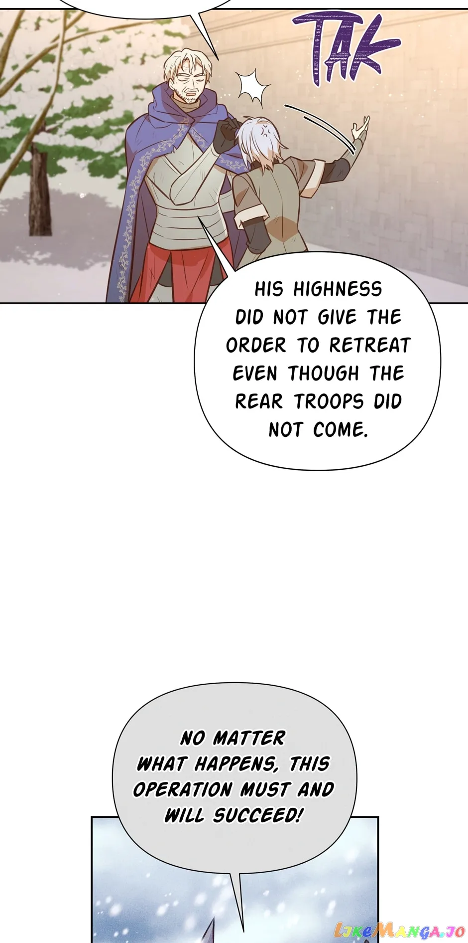 You’re a Supporting Character, Just Love Me Chapter 104 page 16 - 