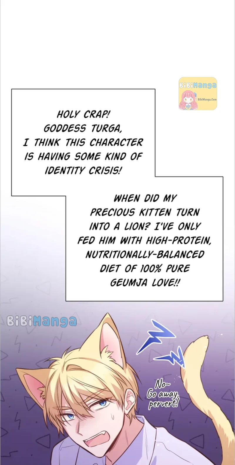 You’re a Supporting Character, Just Love Me Chapter 109 page 48 - 