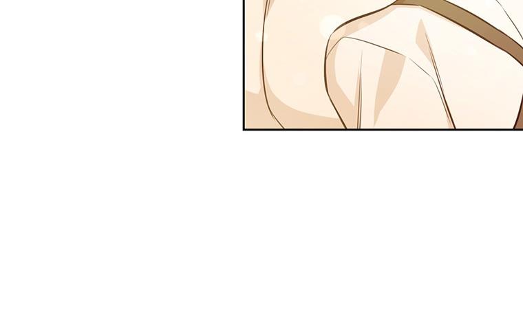 You’re a Supporting Character, Just Love Me Chapter 11 page 120 - 