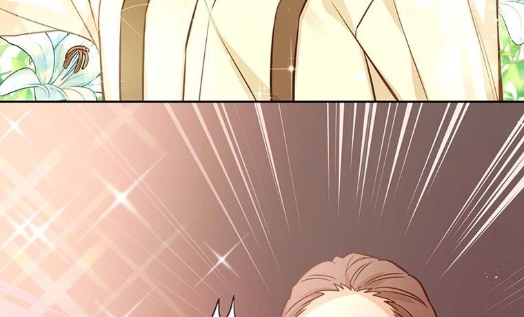 You’re a Supporting Character, Just Love Me Chapter 11 page 124 - 
