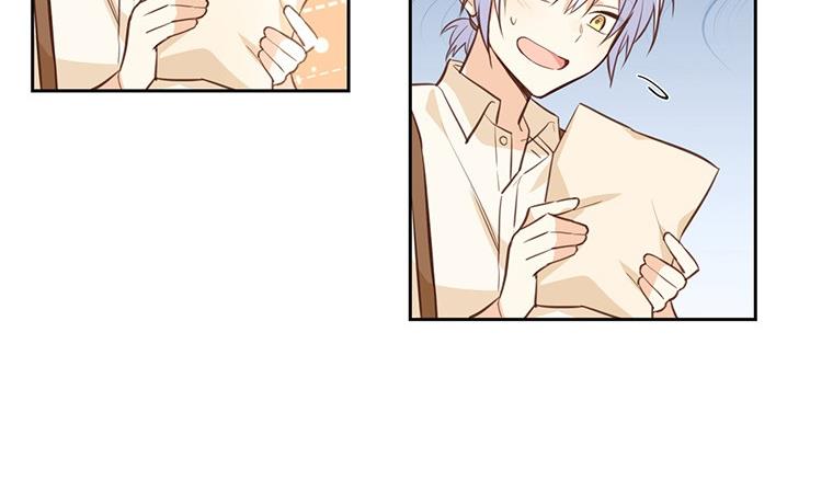 You’re a Supporting Character, Just Love Me Chapter 11 page 134 - 