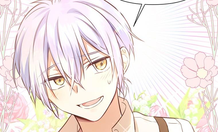 You’re a Supporting Character, Just Love Me Chapter 11 page 138 - 
