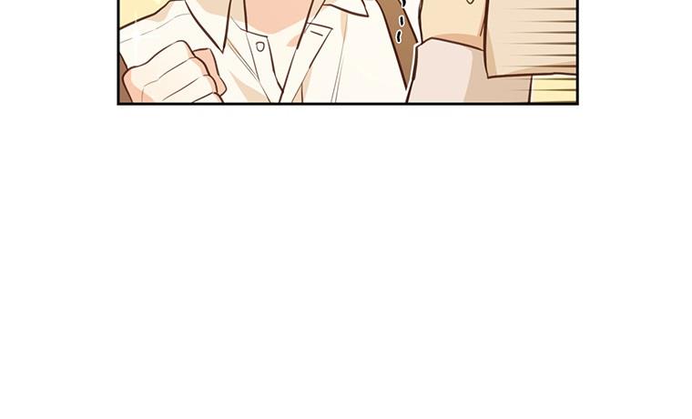 You’re a Supporting Character, Just Love Me Chapter 11 page 155 - 