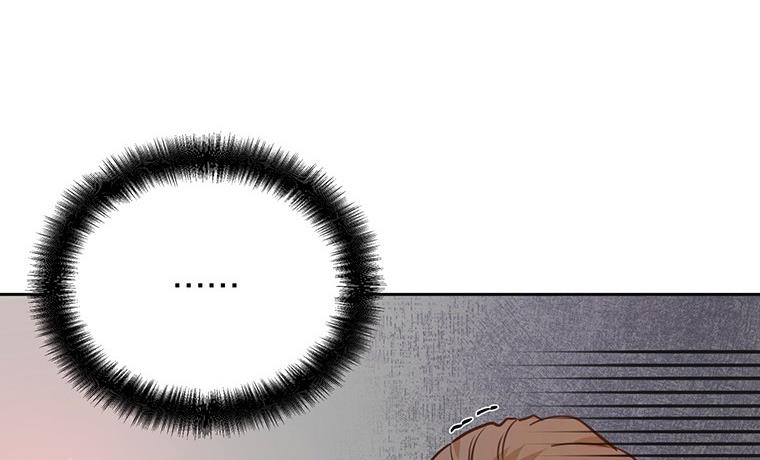 You’re a Supporting Character, Just Love Me Chapter 11 page 156 - 