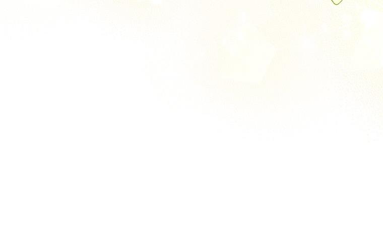 You’re a Supporting Character, Just Love Me Chapter 11 page 26 - 