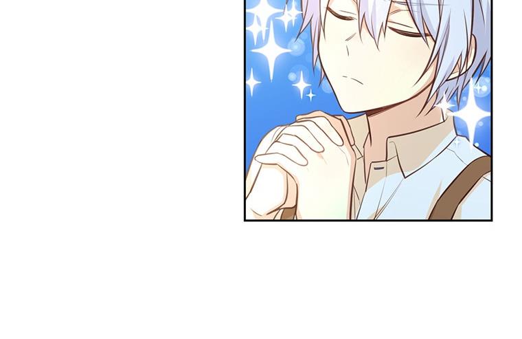 You’re a Supporting Character, Just Love Me Chapter 11 page 40 - 