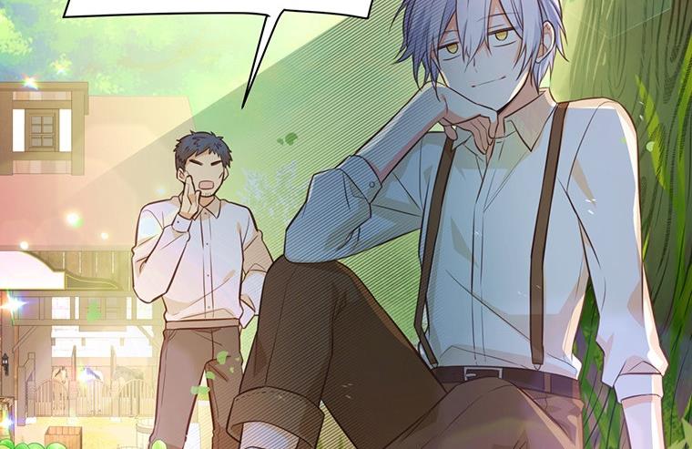 You’re a Supporting Character, Just Love Me Chapter 11 page 5 - 
