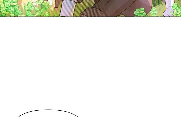 You’re a Supporting Character, Just Love Me Chapter 11 page 6 - 