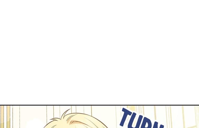 You’re a Supporting Character, Just Love Me Chapter 11 page 58 - 