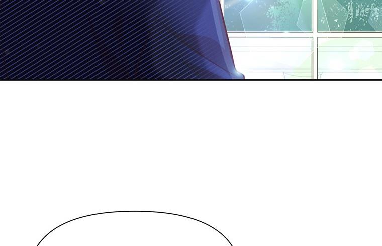 You’re a Supporting Character, Just Love Me Chapter 11 page 62 - 