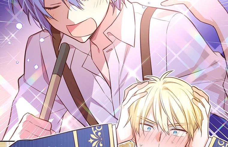 You’re a Supporting Character, Just Love Me Chapter 11 page 69 - 
