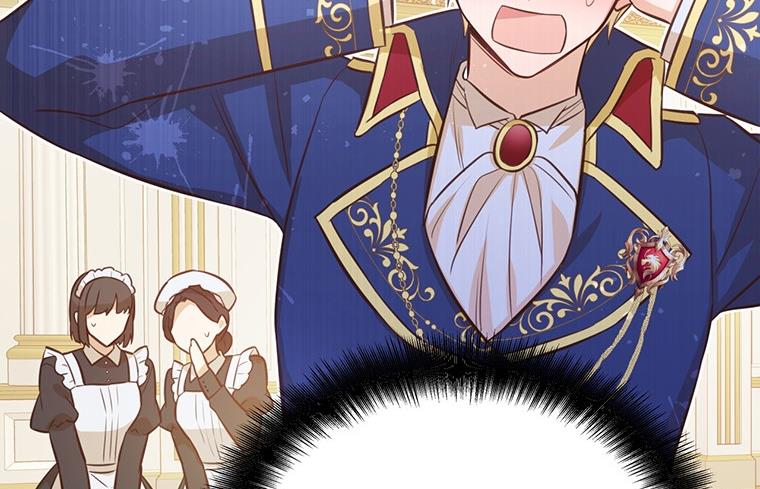 You’re a Supporting Character, Just Love Me Chapter 11 page 70 - 