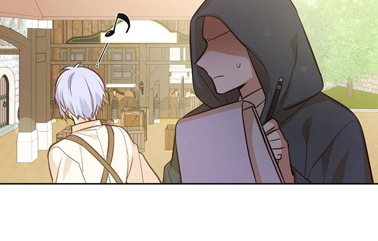 You’re a Supporting Character, Just Love Me Chapter 11 page 88 - 