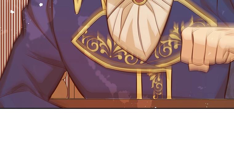 You’re a Supporting Character, Just Love Me Chapter 11 page 98 - 