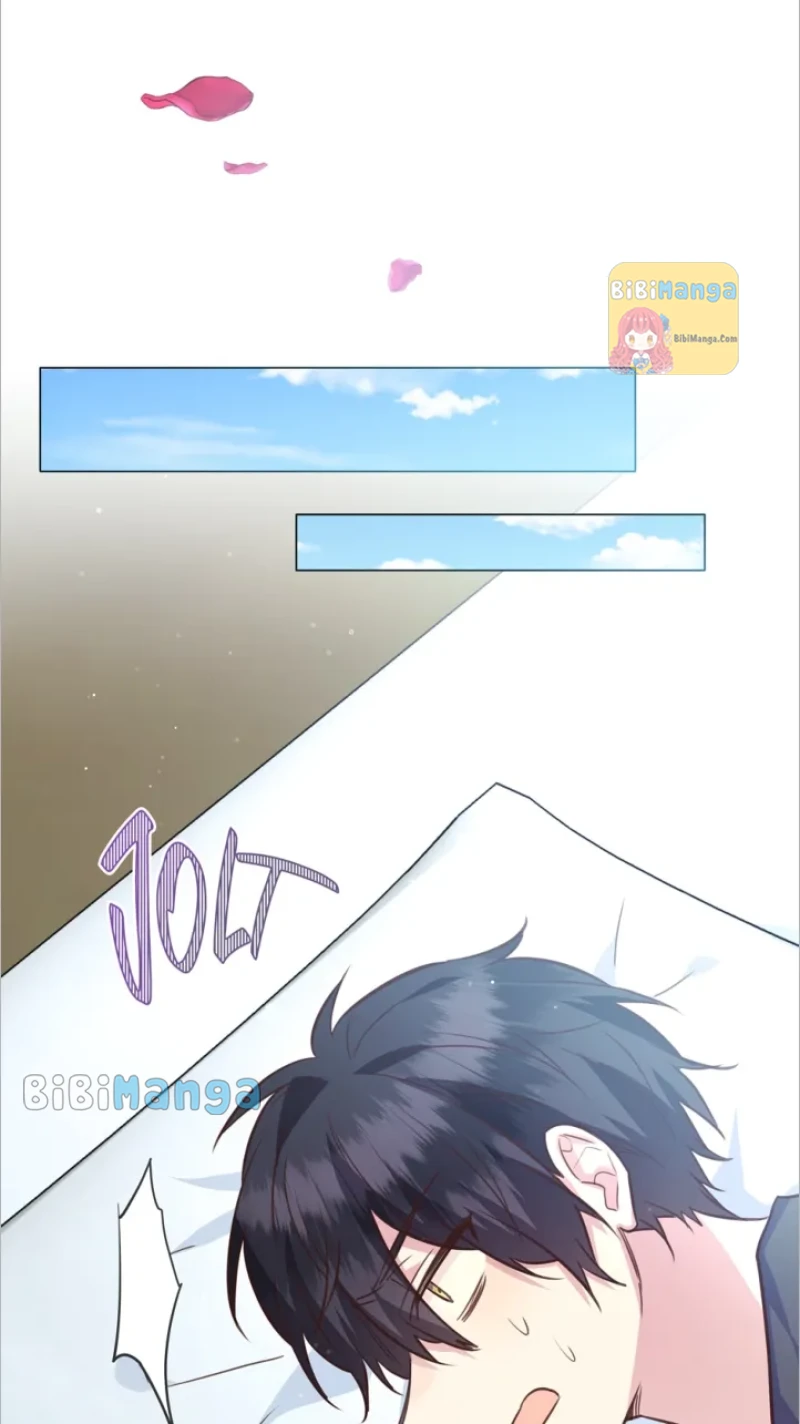 You’re a Supporting Character, Just Love Me Chapter 110 page 39 - 
