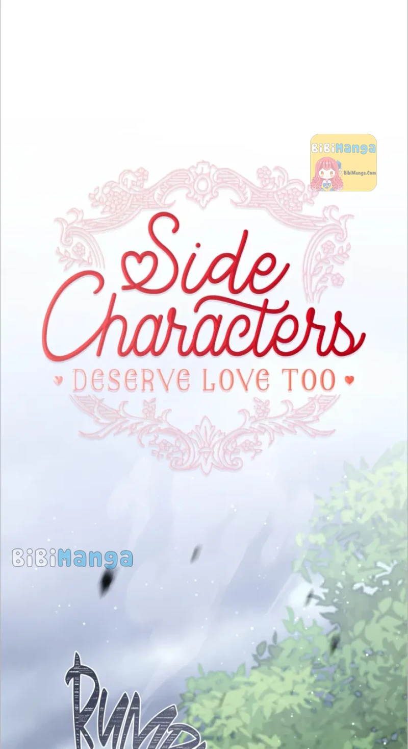You’re a Supporting Character, Just Love Me Chapter 111 page 9 - 
