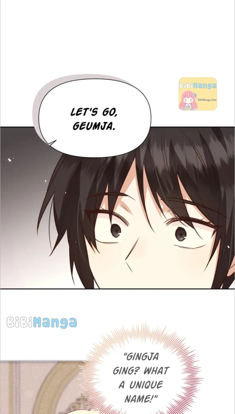 You’re a Supporting Character, Just Love Me Chapter 112 page 60 - 