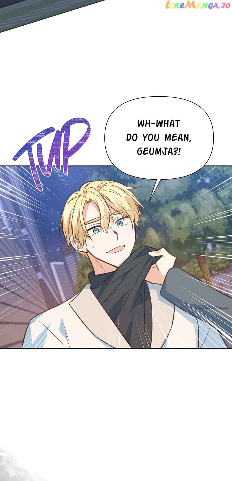 You’re a Supporting Character, Just Love Me Chapter 113 page 3 - 