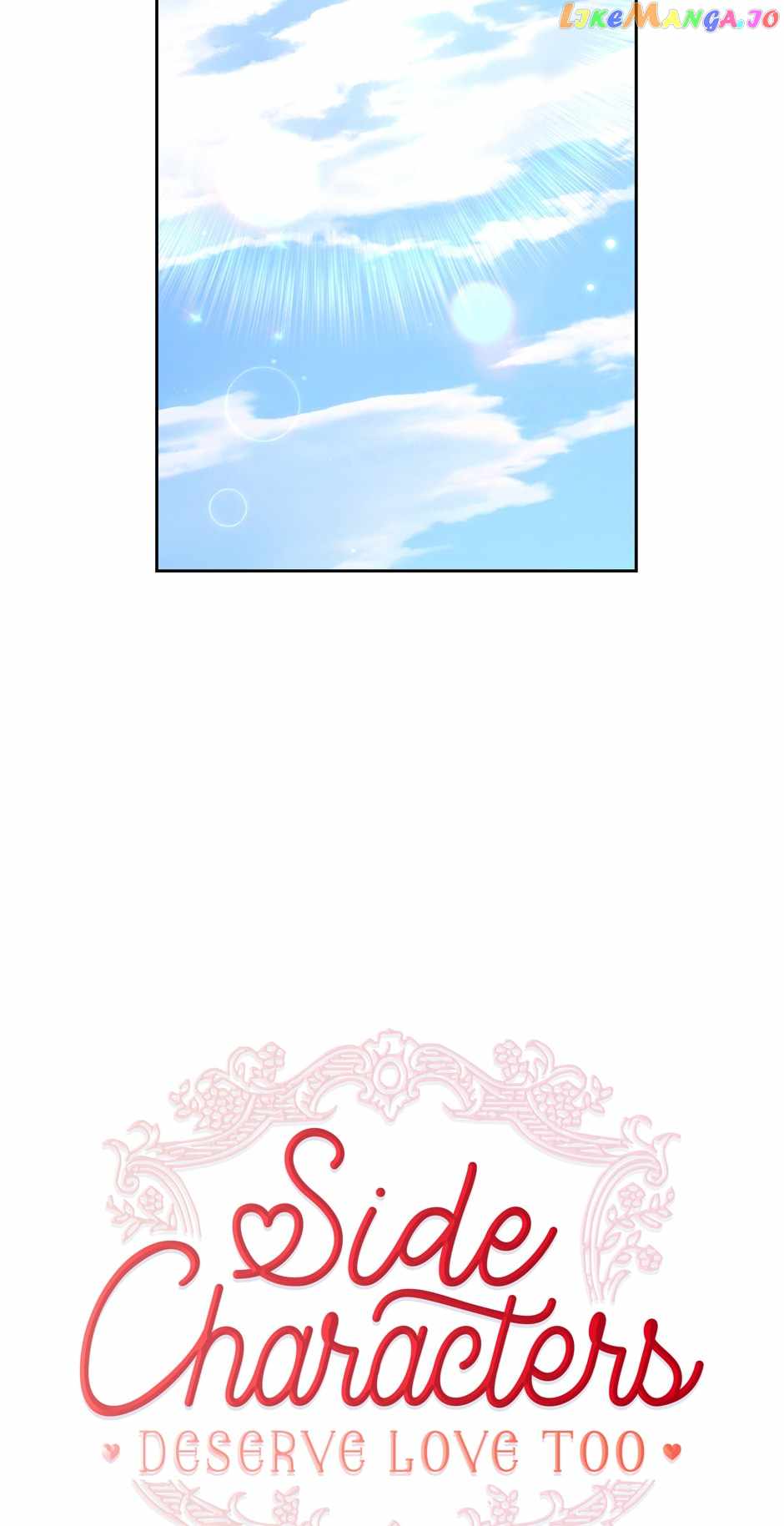 You’re a Supporting Character, Just Love Me Chapter 115 page 5 - 