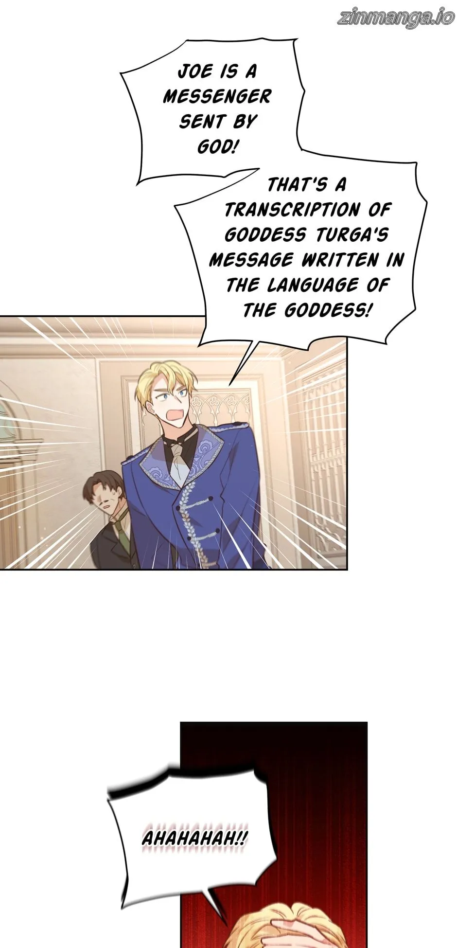You’re a Supporting Character, Just Love Me Chapter 116 page 15 - 