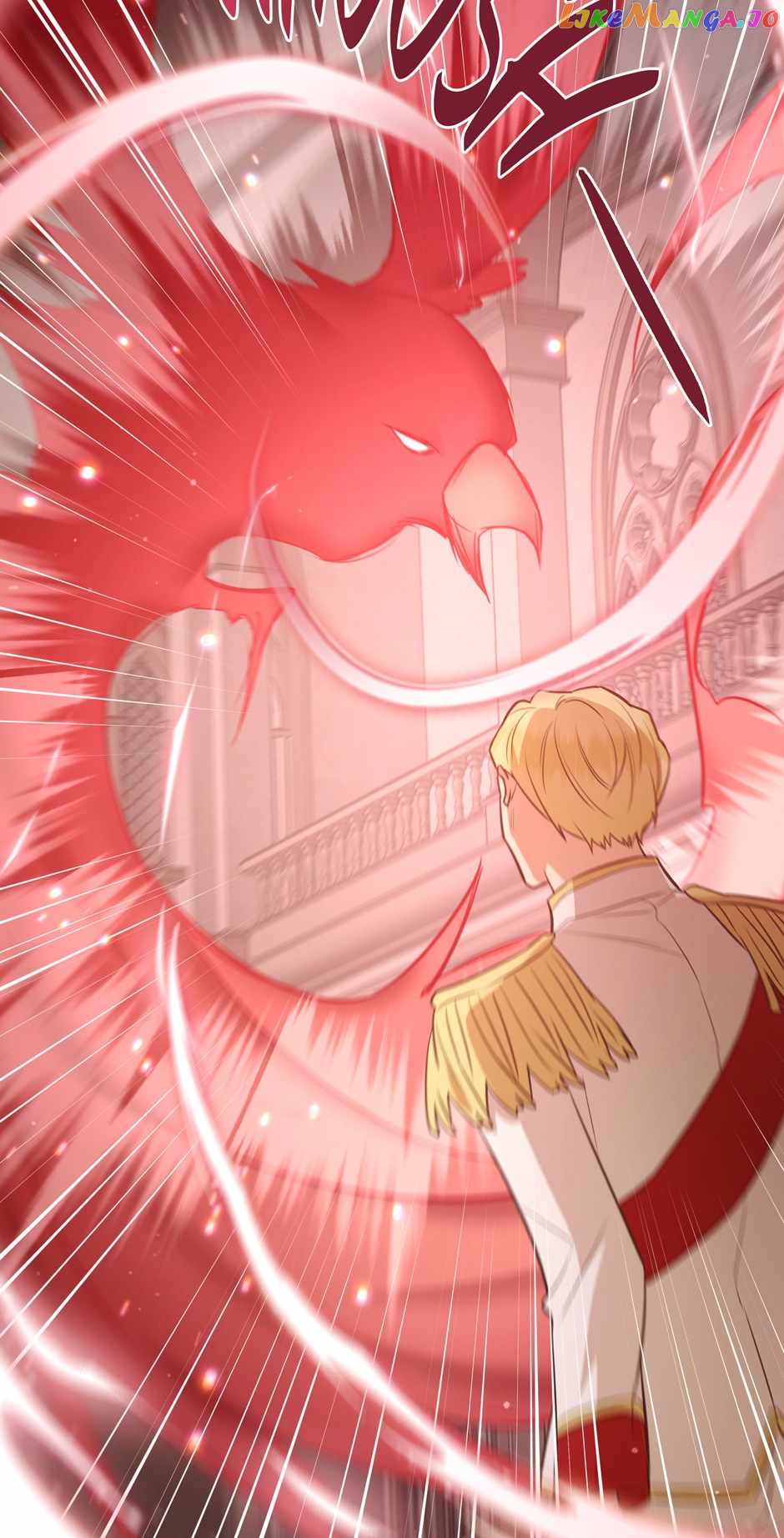 You’re a Supporting Character, Just Love Me Chapter 117 page 24 - 