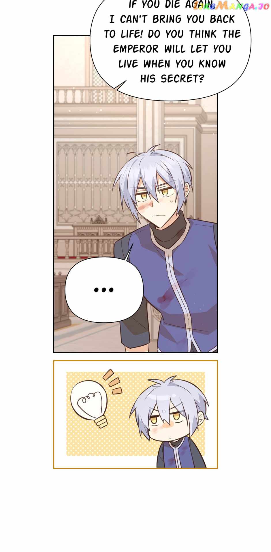 You’re a Supporting Character, Just Love Me Chapter 117 page 5 - 