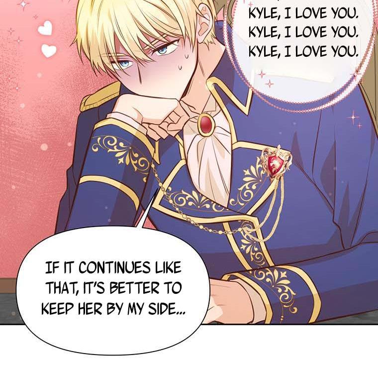 You’re a Supporting Character, Just Love Me Chapter 12 page 6 - 