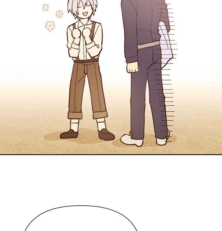 You’re a Supporting Character, Just Love Me Chapter 12 page 69 - 