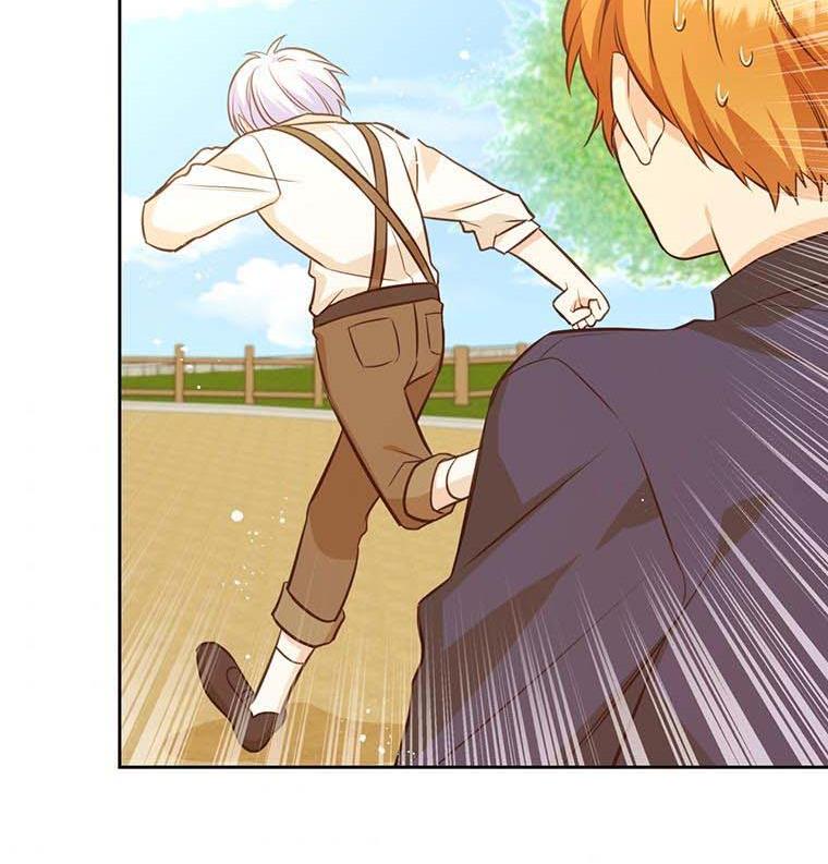 You’re a Supporting Character, Just Love Me Chapter 12 page 78 - 
