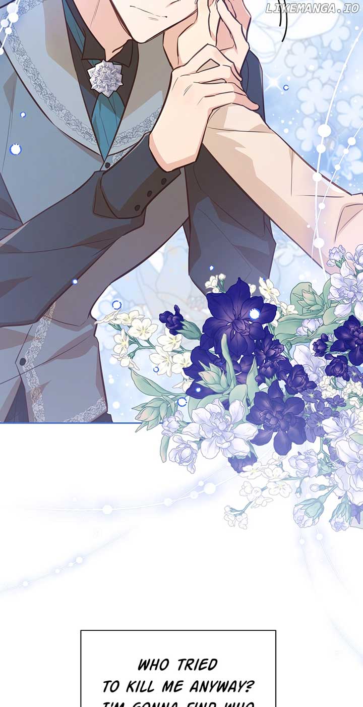You’re a Supporting Character, Just Love Me Chapter 122 page 25 - 